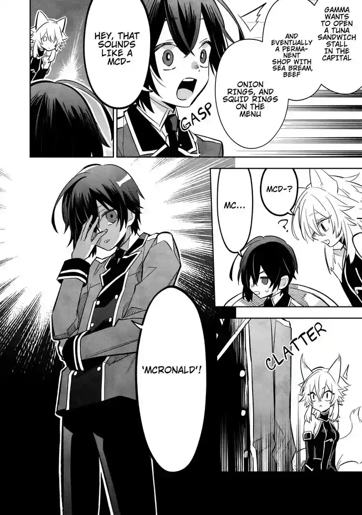 Kage no Jitsuryokusha ni Naritakute! Master of Garden ~Seven Yin Retsuden~ Chapter 10.3 page 10 - 