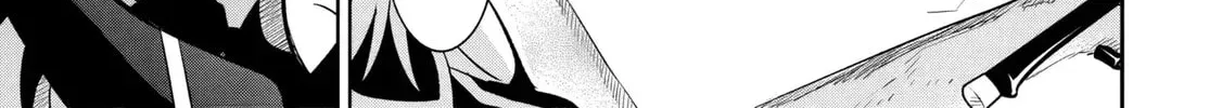 Kage no Jitsuryokusha ni Naritakute! Master of Garden ~Seven Yin Retsuden~ Chapter 10 page 23 - 