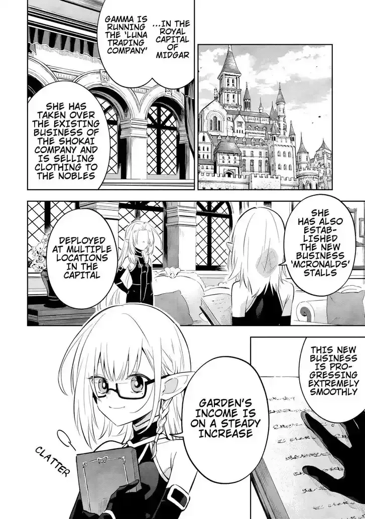Kage no Jitsuryokusha ni Naritakute! Master of Garden ~Seven Yin Retsuden~ Chapter 11.1 page 2 - 