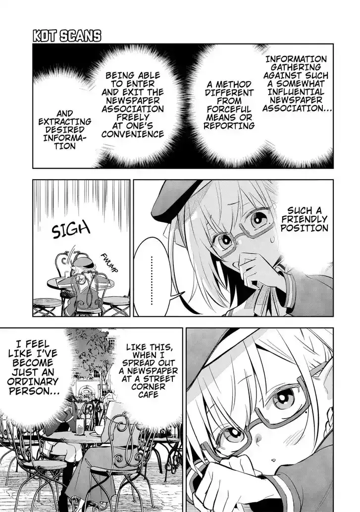 Kage no Jitsuryokusha ni Naritakute! Master of Garden ~Seven Yin Retsuden~ Chapter 11.1 page 11 - 