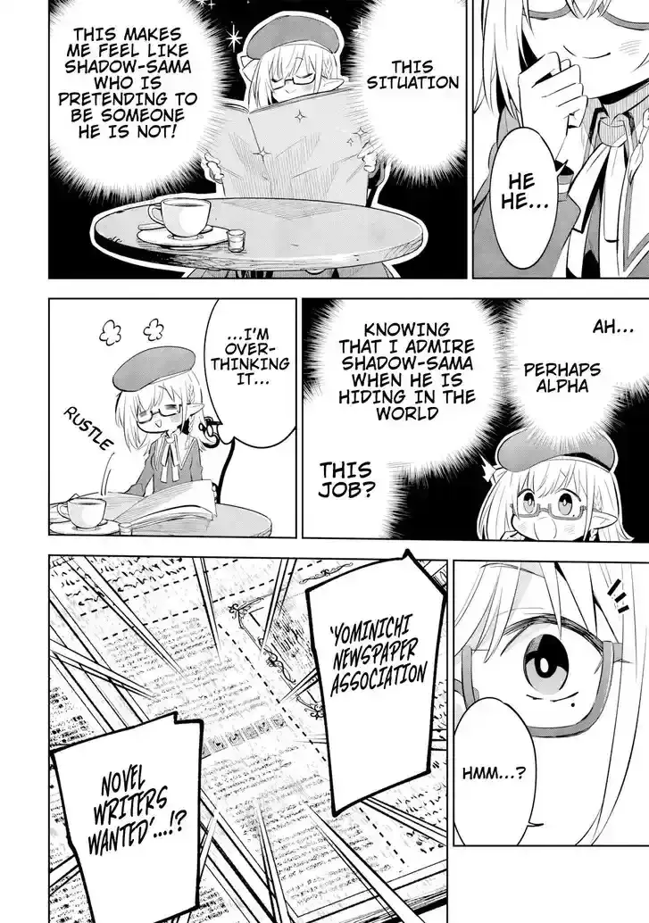 Kage no Jitsuryokusha ni Naritakute! Master of Garden ~Seven Yin Retsuden~ Chapter 11.1 page 12 - 