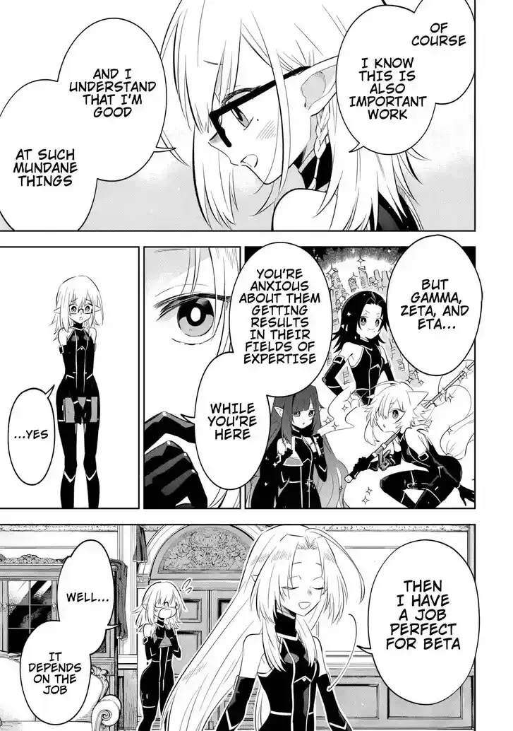Kage no Jitsuryokusha ni Naritakute! Master of Garden ~Seven Yin Retsuden~ Chapter 11.1 page 5 - 