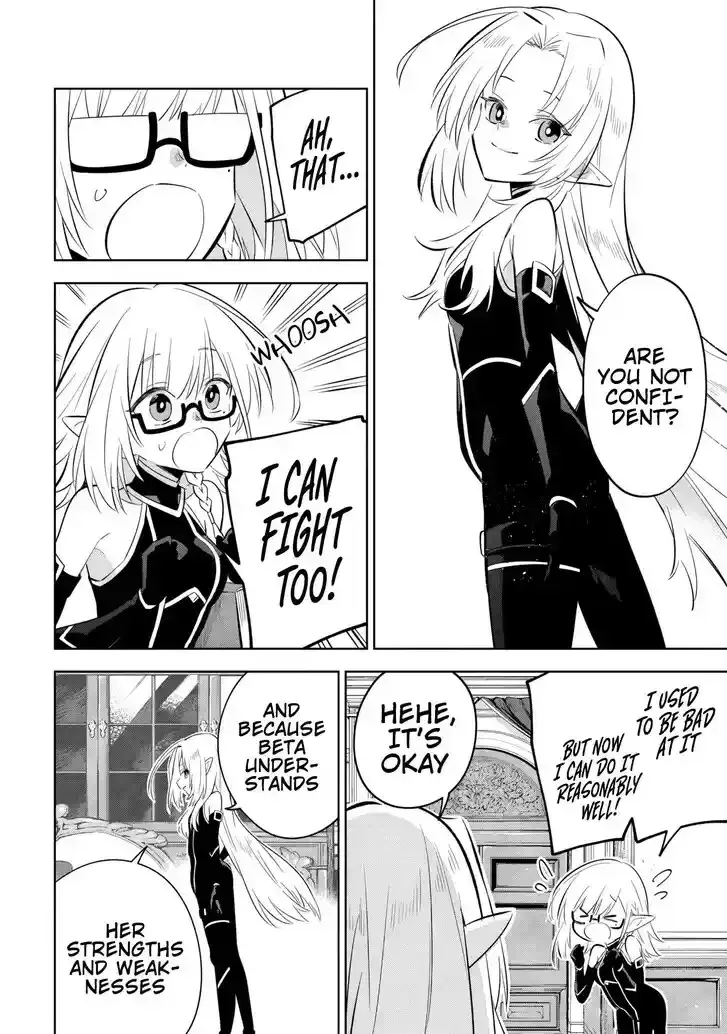 Kage no Jitsuryokusha ni Naritakute! Master of Garden ~Seven Yin Retsuden~ Chapter 11.1 page 6 - 