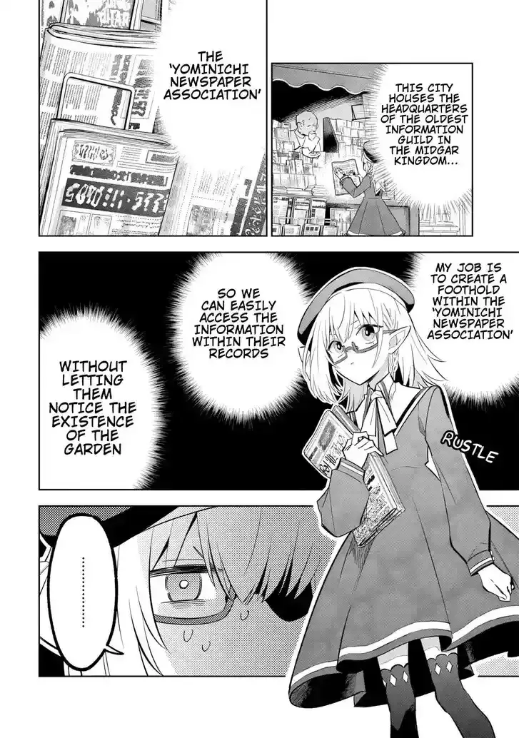 Kage no Jitsuryokusha ni Naritakute! Master of Garden ~Seven Yin Retsuden~ Chapter 11.1 page 8 - 