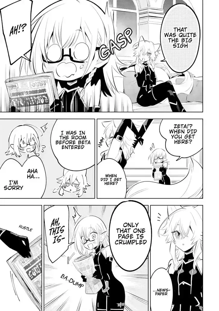 Kage no Jitsuryokusha ni Naritakute! Master of Garden ~Seven Yin Retsuden~ Chapter 11.2 page 1 - 