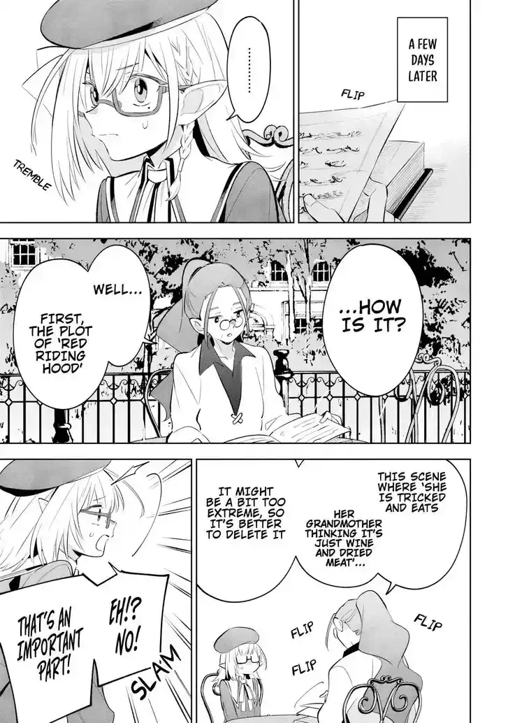 Kage no Jitsuryokusha ni Naritakute! Master of Garden ~Seven Yin Retsuden~ Chapter 11.2 page 11 - 