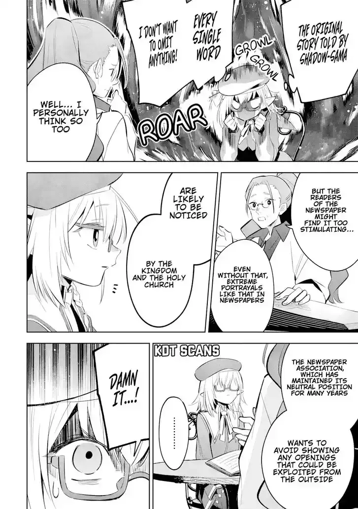 Kage no Jitsuryokusha ni Naritakute! Master of Garden ~Seven Yin Retsuden~ Chapter 11.2 page 12 - 