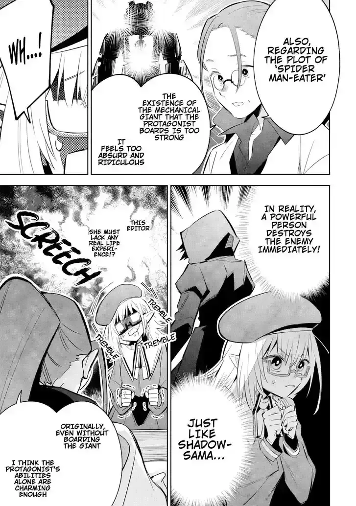 Kage no Jitsuryokusha ni Naritakute! Master of Garden ~Seven Yin Retsuden~ Chapter 11.2 page 13 - 
