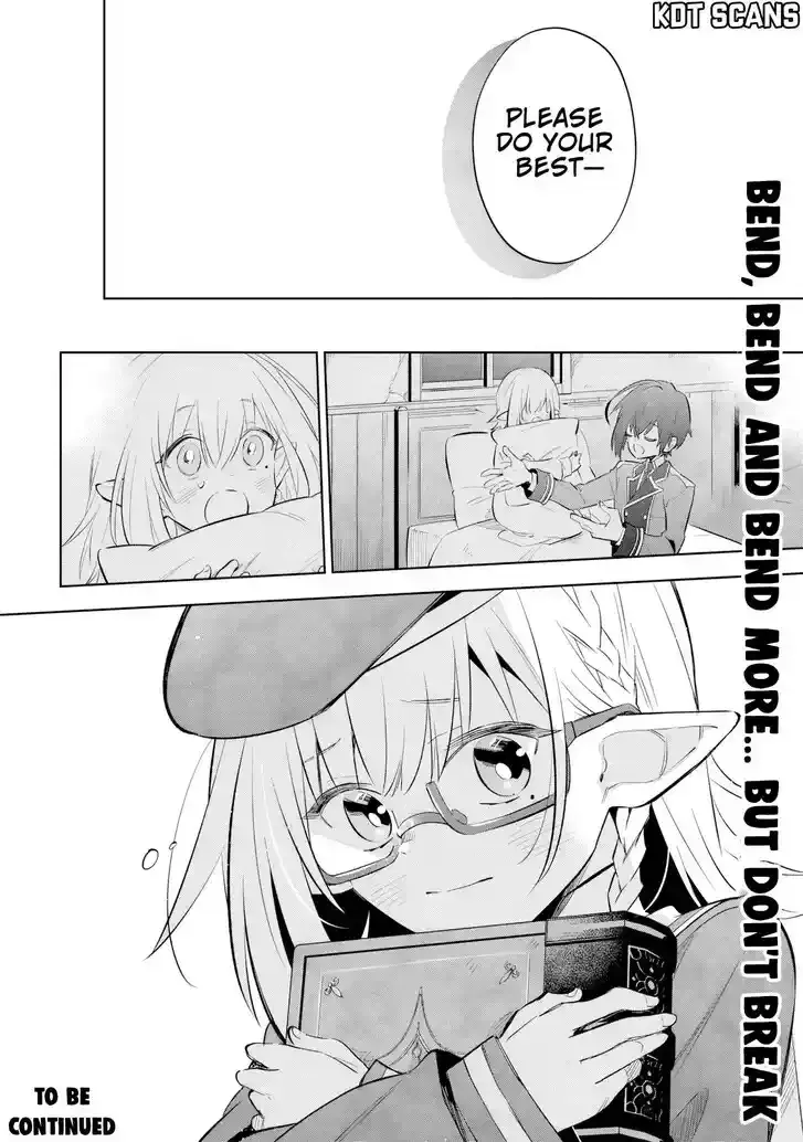 Kage no Jitsuryokusha ni Naritakute! Master of Garden ~Seven Yin Retsuden~ Chapter 11.2 page 16 - 