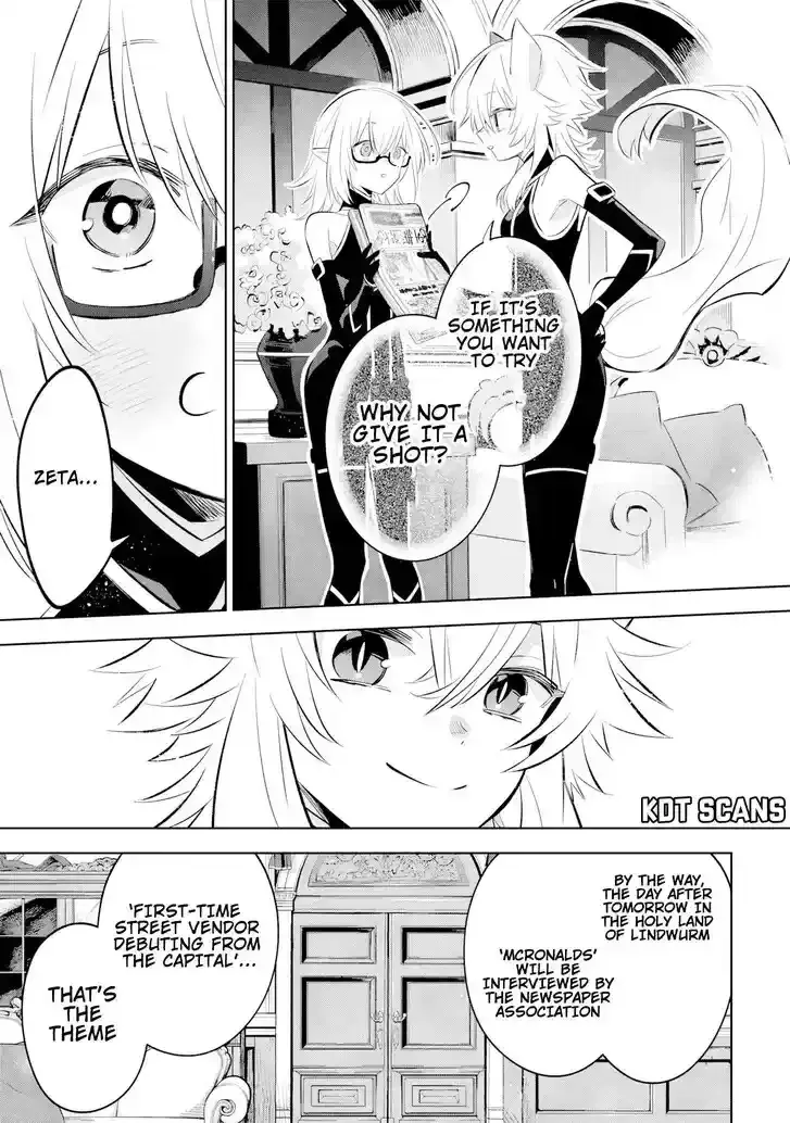 Kage no Jitsuryokusha ni Naritakute! Master of Garden ~Seven Yin Retsuden~ Chapter 11.2 page 3 - 