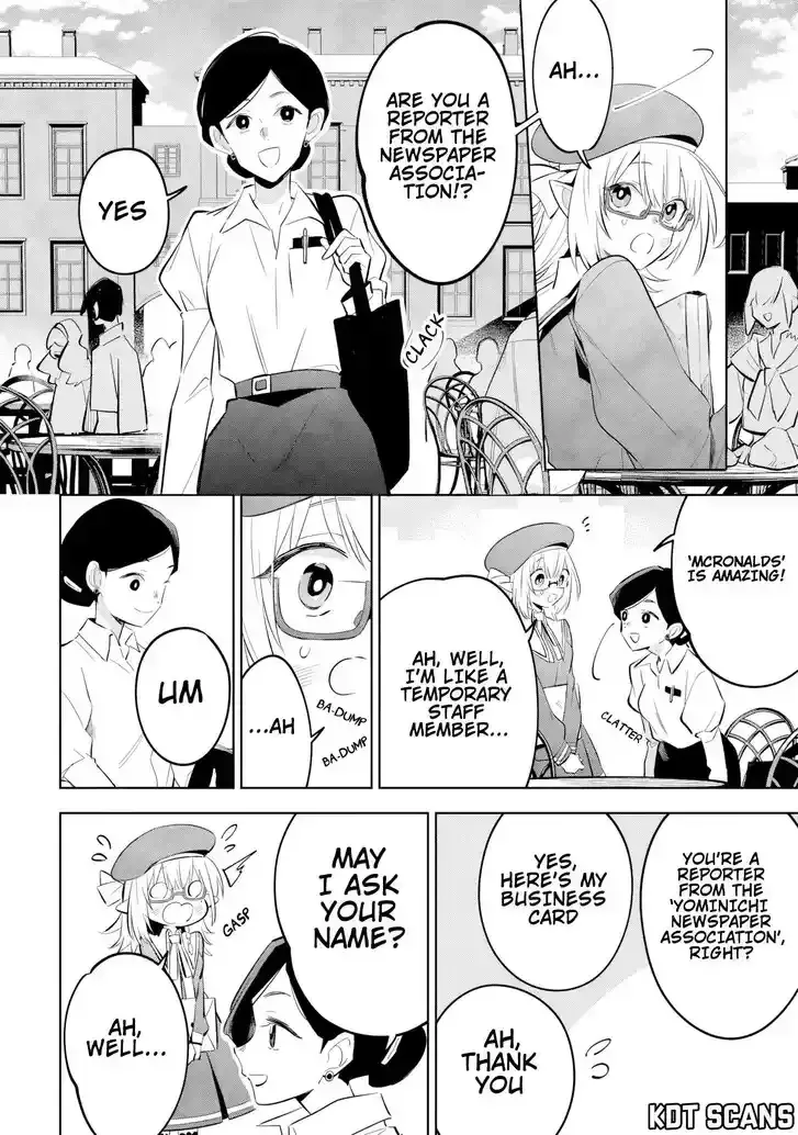 Kage no Jitsuryokusha ni Naritakute! Master of Garden ~Seven Yin Retsuden~ Chapter 11.2 page 6 - 