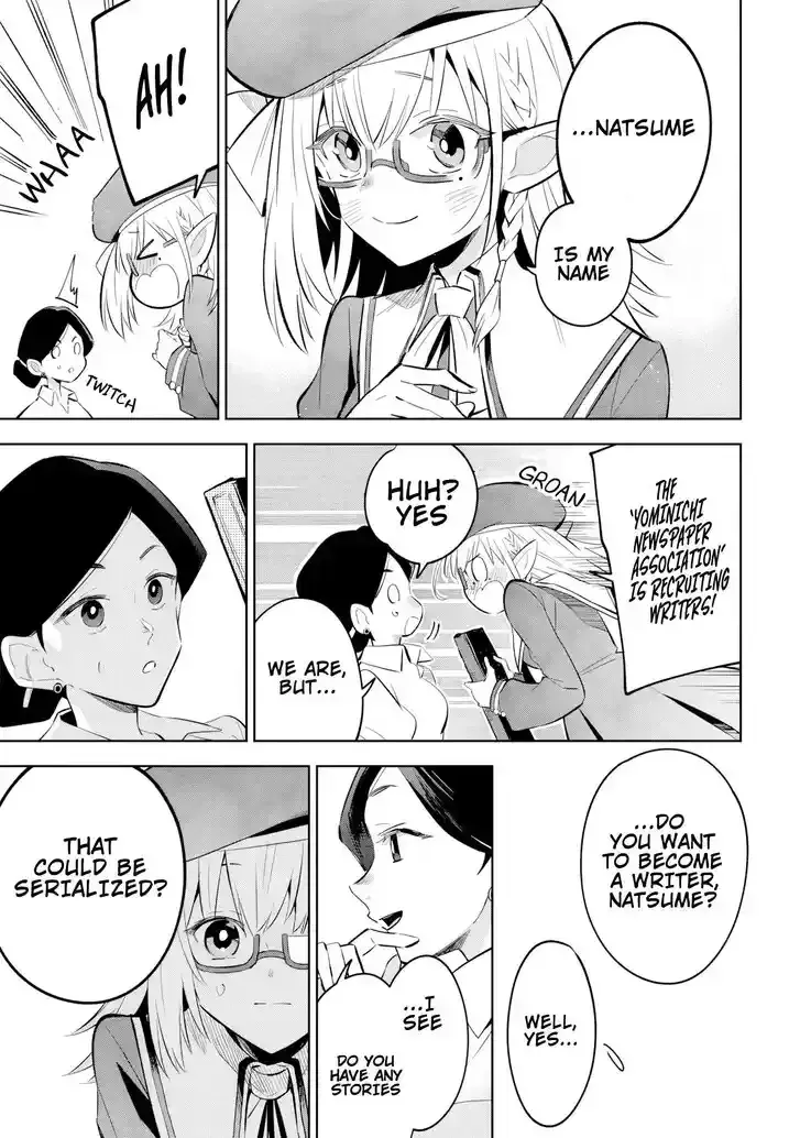 Kage no Jitsuryokusha ni Naritakute! Master of Garden ~Seven Yin Retsuden~ Chapter 11.2 page 7 - 