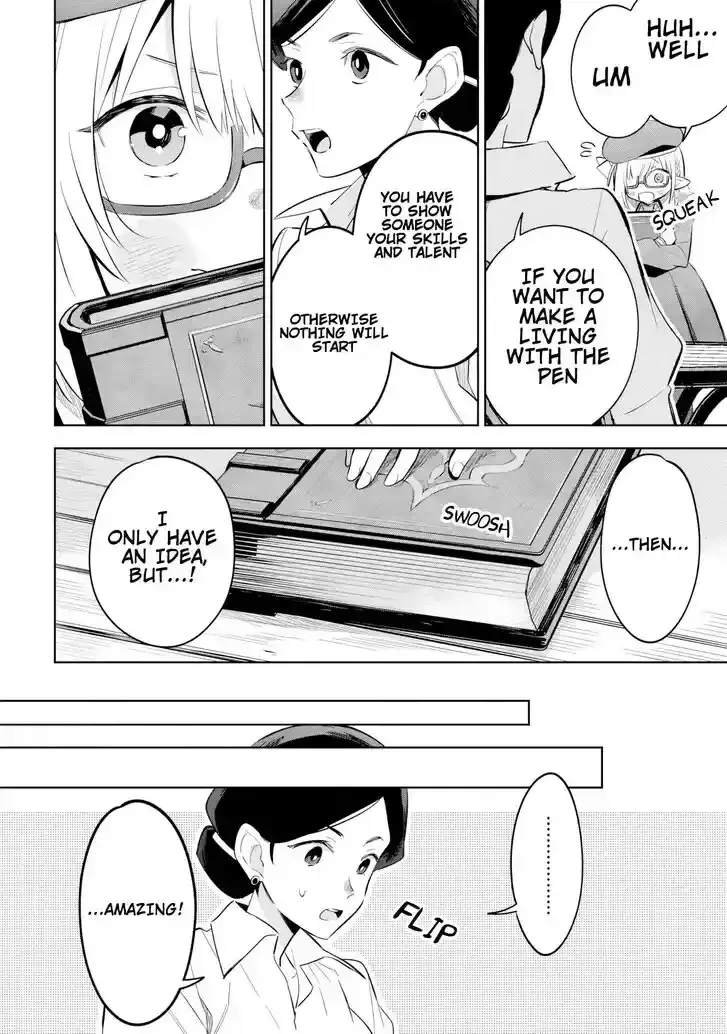 Kage no Jitsuryokusha ni Naritakute! Master of Garden ~Seven Yin Retsuden~ Chapter 11.2 page 8 - 
