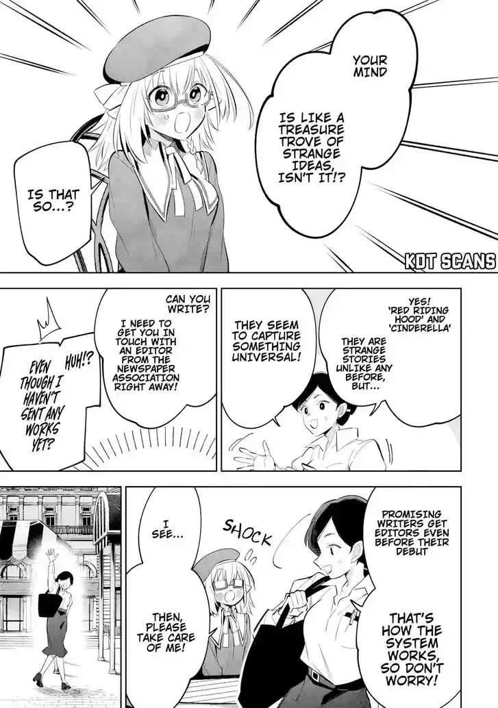 Kage no Jitsuryokusha ni Naritakute! Master of Garden ~Seven Yin Retsuden~ Chapter 11.2 page 9 - 