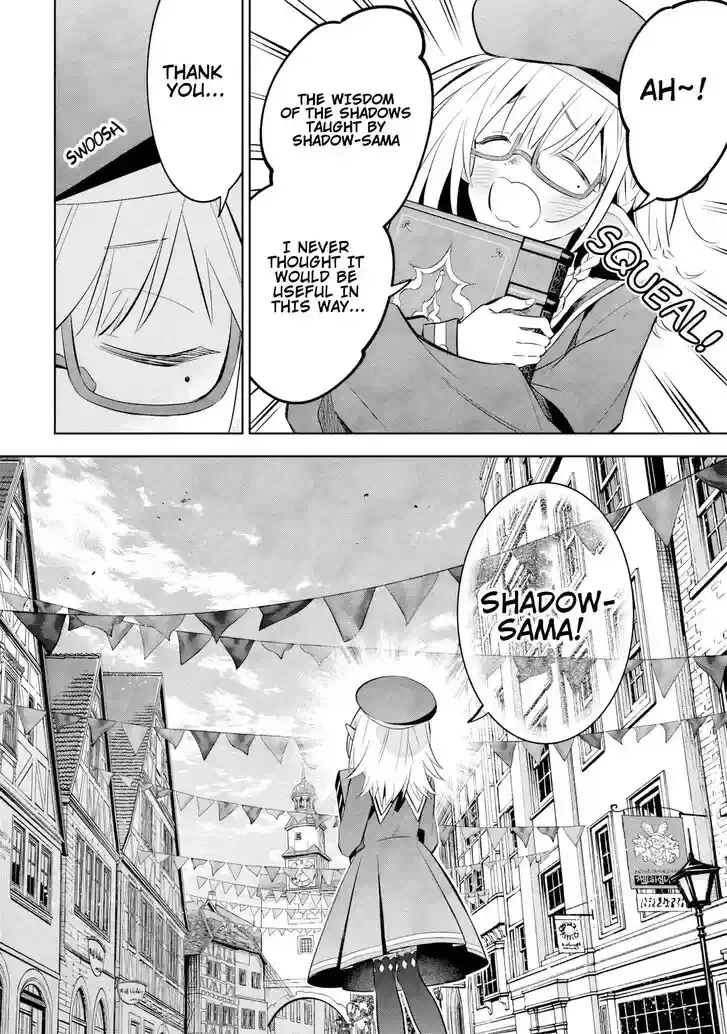 Kage no Jitsuryokusha ni Naritakute! Master of Garden ~Seven Yin Retsuden~ Chapter 11.2 page 10 - 