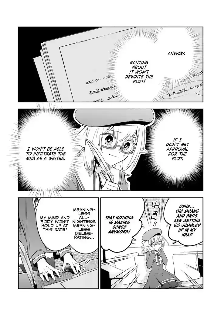 Kage no Jitsuryokusha ni Naritakute! Master of Garden ~Seven Yin Retsuden~ Chapter 12.1 page 2 - 