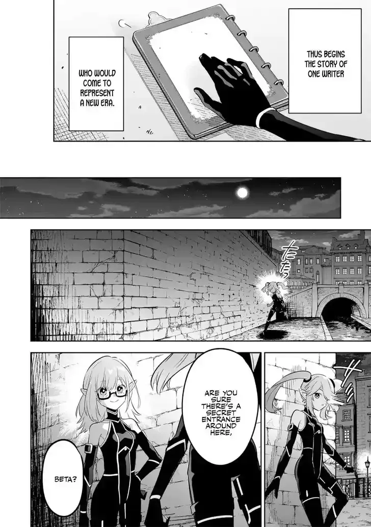 Kage no Jitsuryokusha ni Naritakute! Master of Garden ~Seven Yin Retsuden~ Chapter 12.1 page 12 - 
