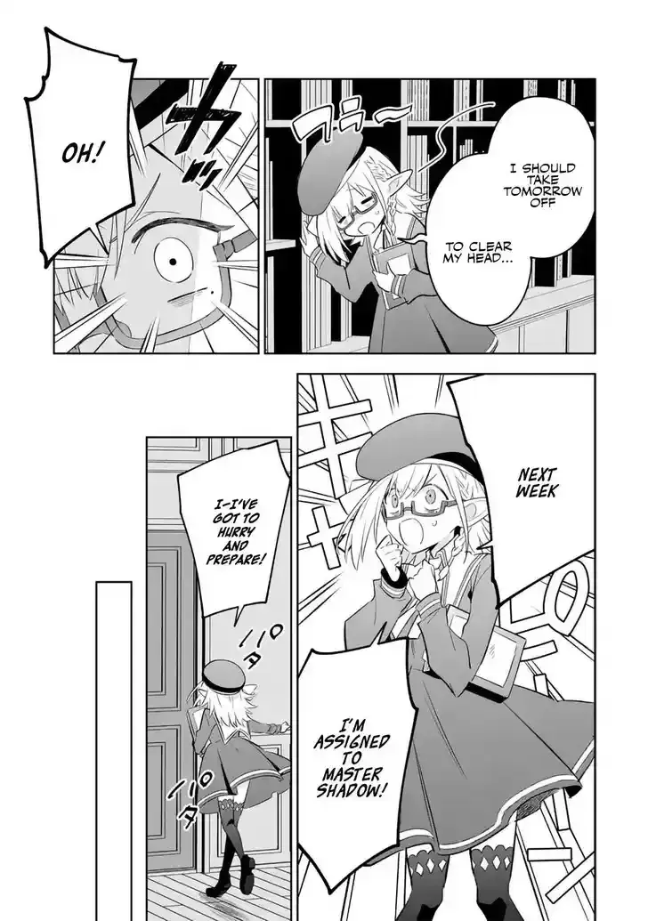 Kage no Jitsuryokusha ni Naritakute! Master of Garden ~Seven Yin Retsuden~ Chapter 12.1 page 3 - 