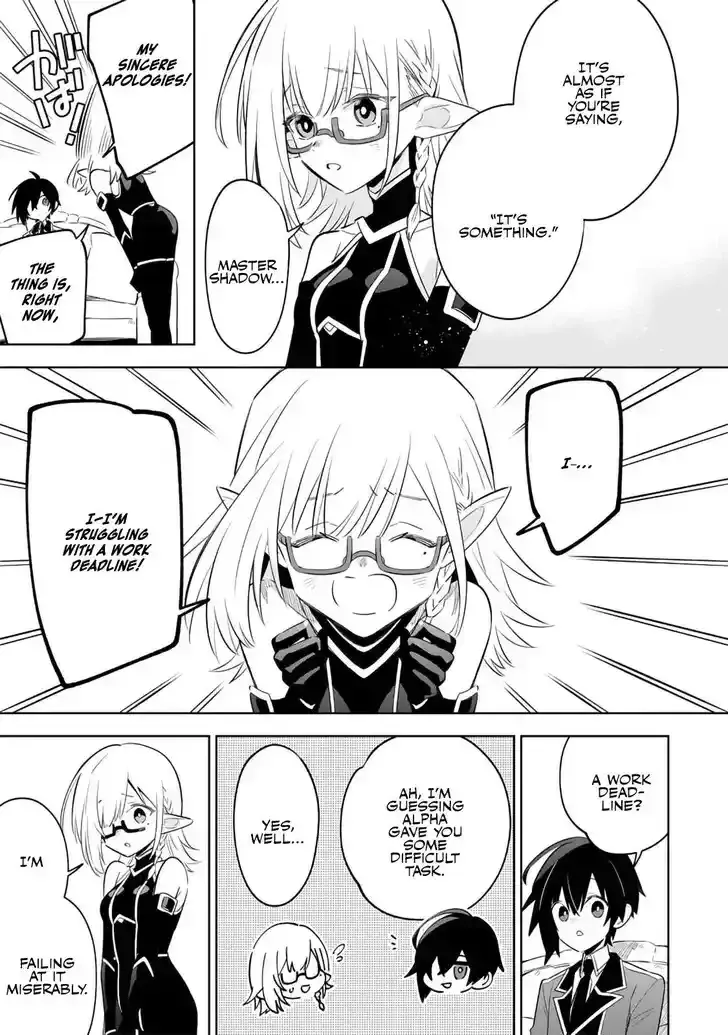 Kage no Jitsuryokusha ni Naritakute! Master of Garden ~Seven Yin Retsuden~ Chapter 12.1 page 5 - 