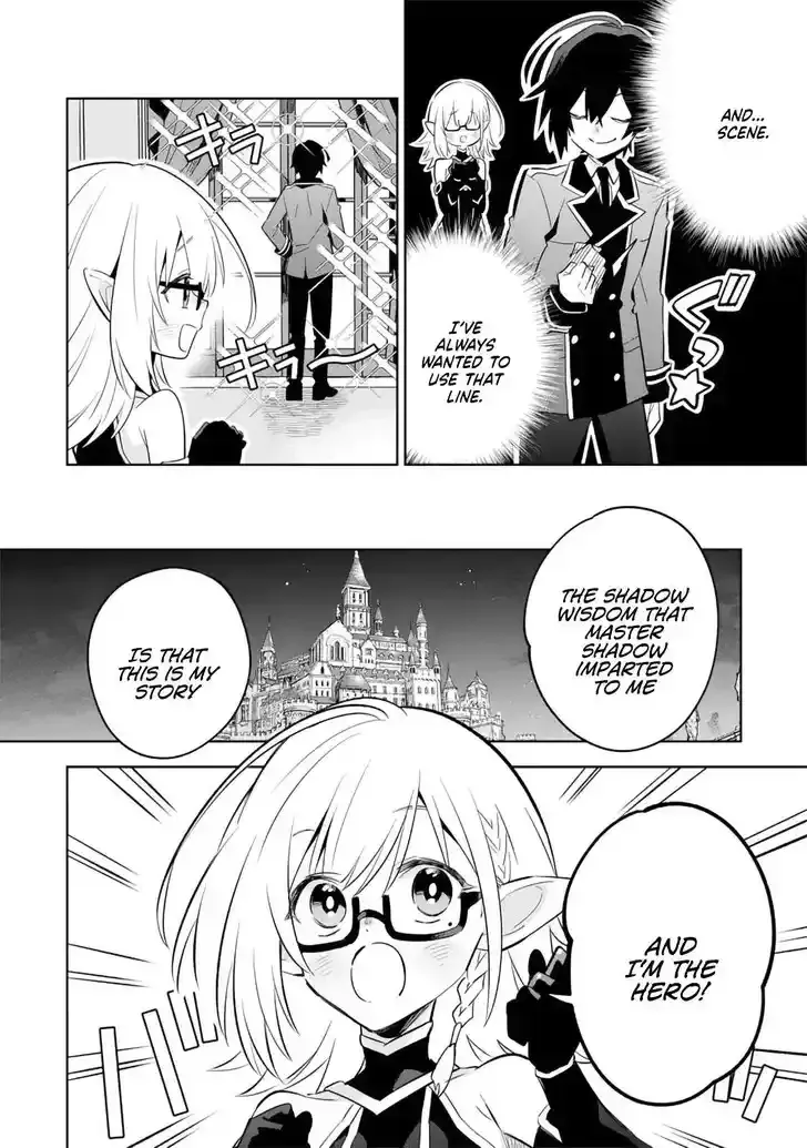 Kage no Jitsuryokusha ni Naritakute! Master of Garden ~Seven Yin Retsuden~ Chapter 12.1 page 8 - 
