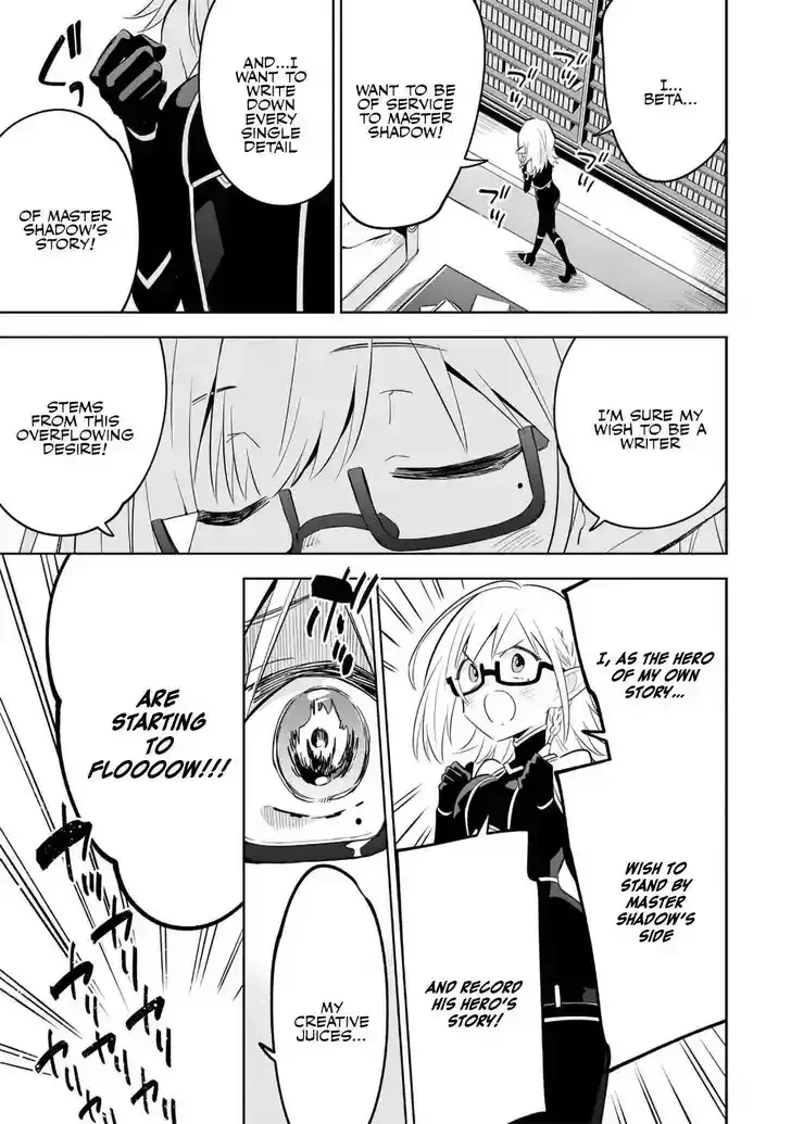 Kage no Jitsuryokusha ni Naritakute! Master of Garden ~Seven Yin Retsuden~ Chapter 12.1 page 9 - 