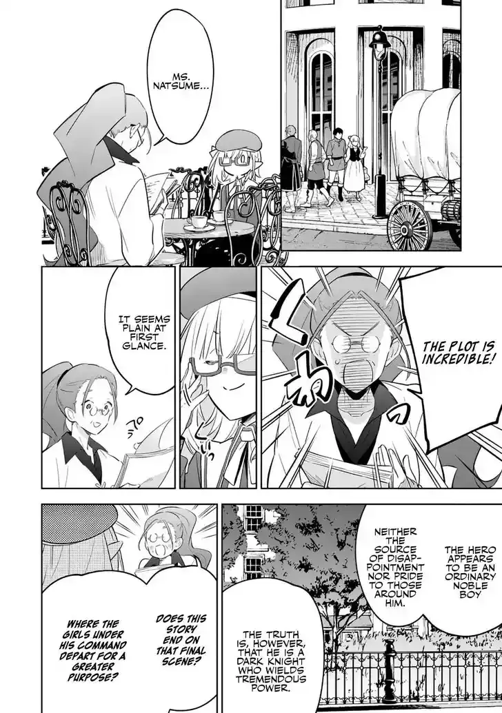 Kage no Jitsuryokusha ni Naritakute! Master of Garden ~Seven Yin Retsuden~ Chapter 12.1 page 10 - 