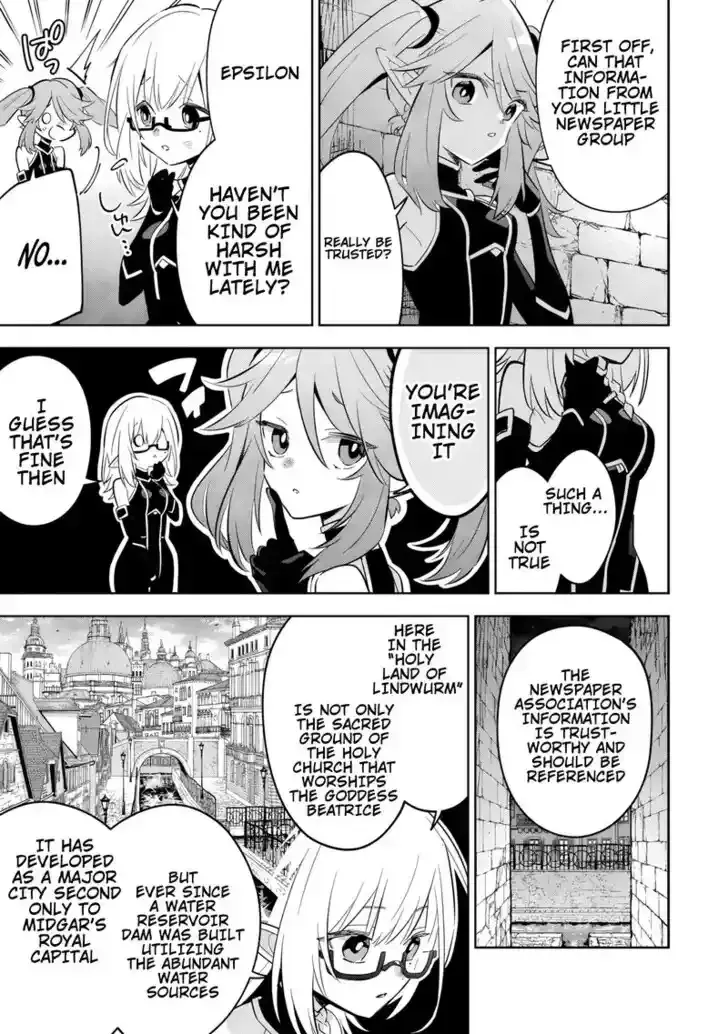 Kage no Jitsuryokusha ni Naritakute! Master of Garden ~Seven Yin Retsuden~ Chapter 12.2 page 1 - 