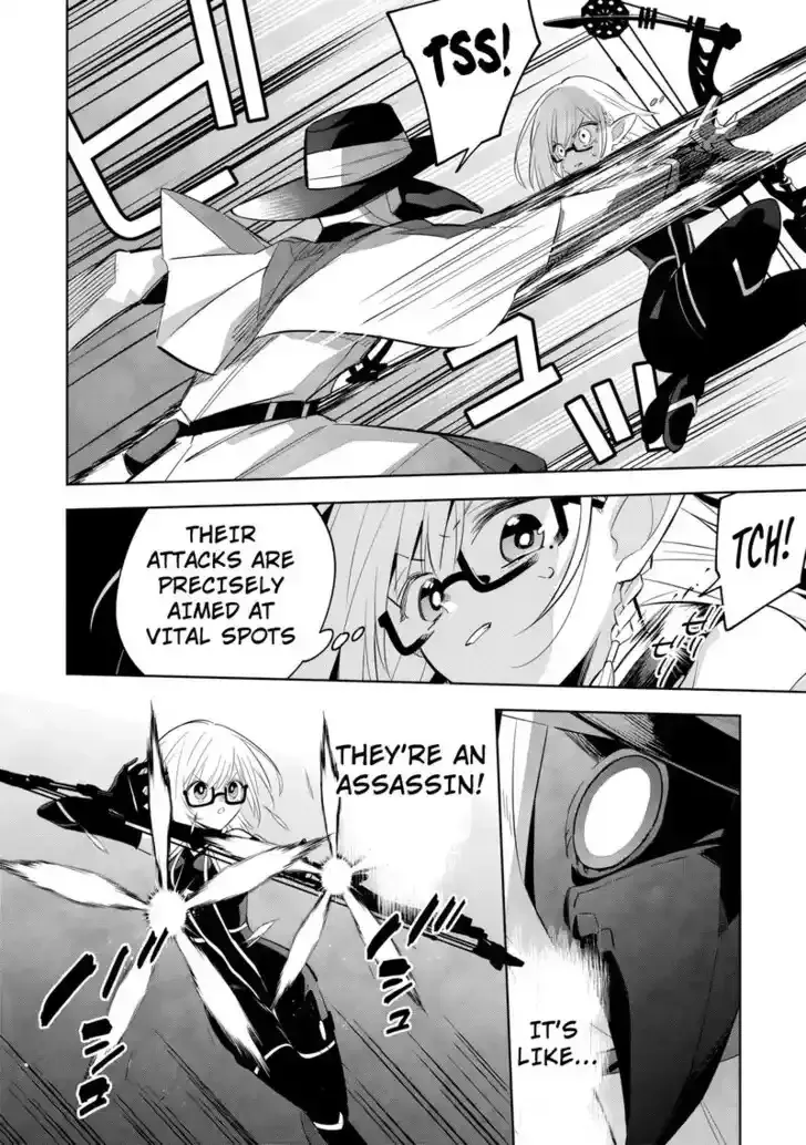 Kage no Jitsuryokusha ni Naritakute! Master of Garden ~Seven Yin Retsuden~ Chapter 12.2 page 12 - 