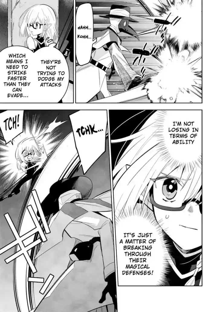 Kage no Jitsuryokusha ni Naritakute! Master of Garden ~Seven Yin Retsuden~ Chapter 12.2 page 13 - 