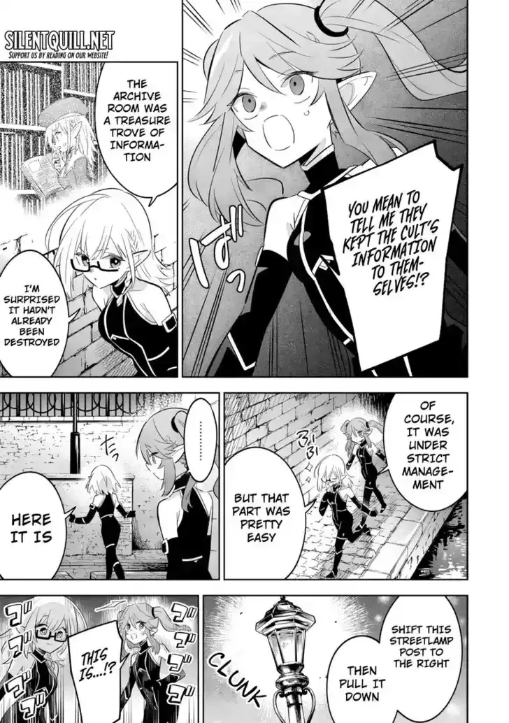 Kage no Jitsuryokusha ni Naritakute! Master of Garden ~Seven Yin Retsuden~ Chapter 12.2 page 3 - 