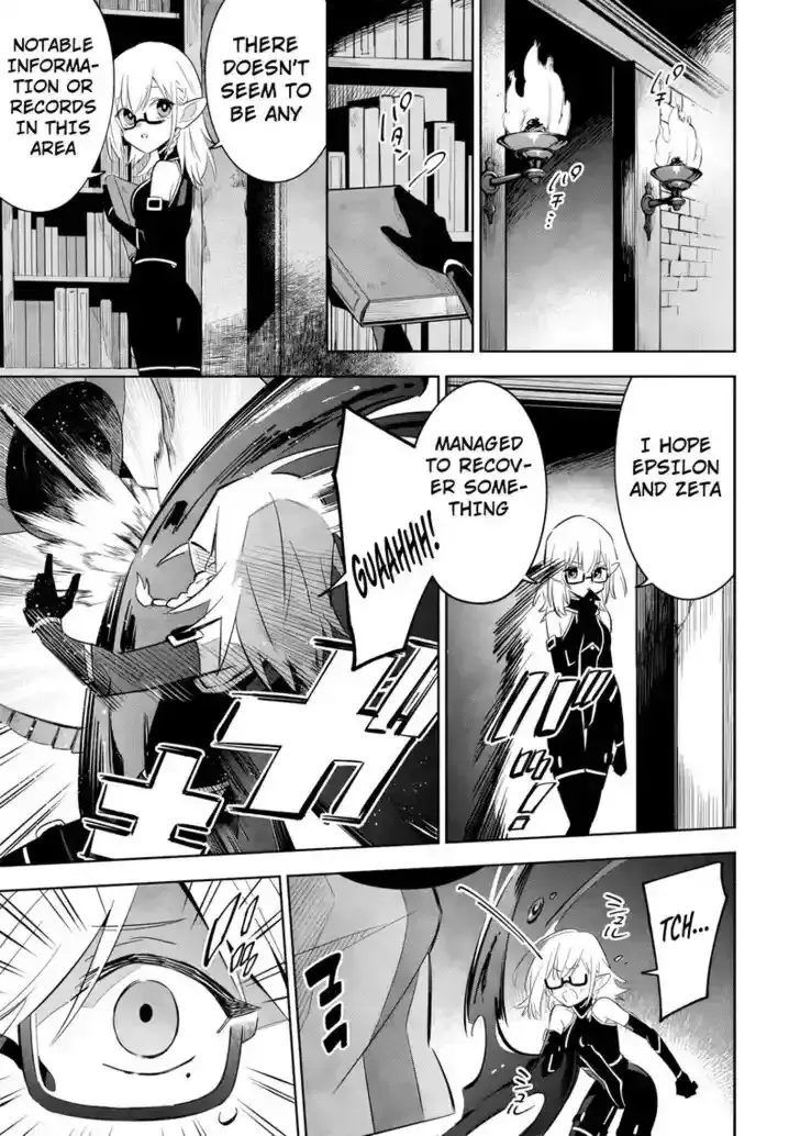 Kage no Jitsuryokusha ni Naritakute! Master of Garden ~Seven Yin Retsuden~ Chapter 12.2 page 9 - 