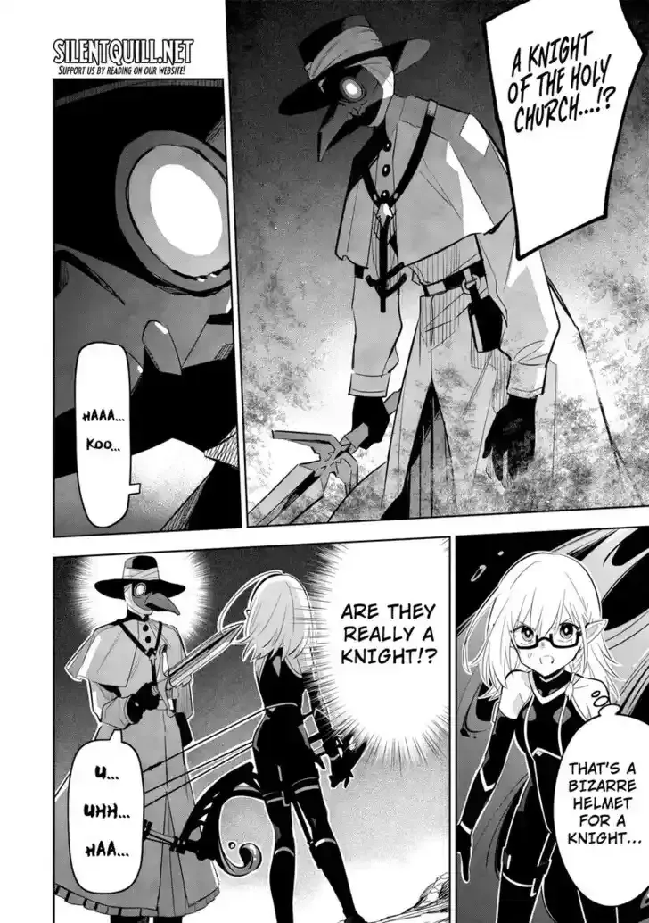Kage no Jitsuryokusha ni Naritakute! Master of Garden ~Seven Yin Retsuden~ Chapter 12.2 page 10 - 