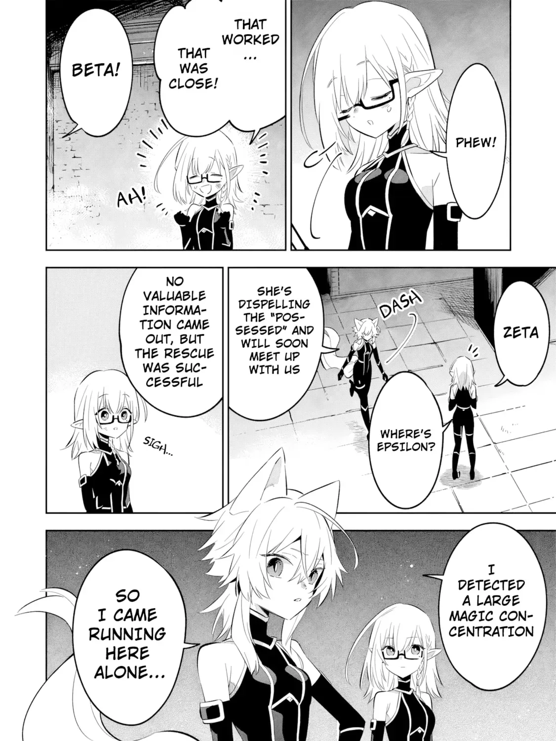 Kage no Jitsuryokusha ni Naritakute! Master of Garden ~Seven Yin Retsuden~ Chapter 13.1 page 20 - 