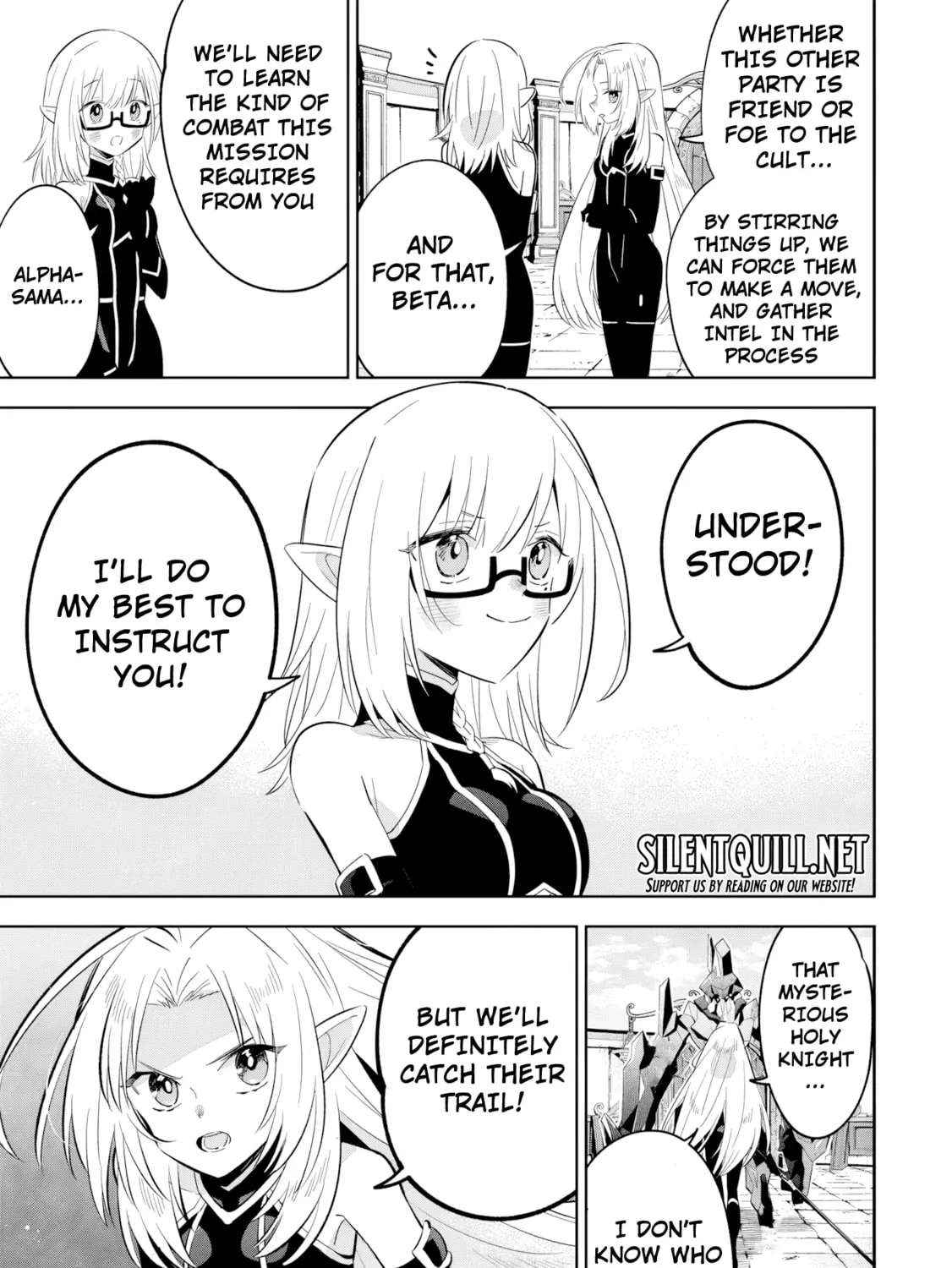 Kage no Jitsuryokusha ni Naritakute! Master of Garden ~Seven Yin Retsuden~ Chapter 13.2 page 16 - 