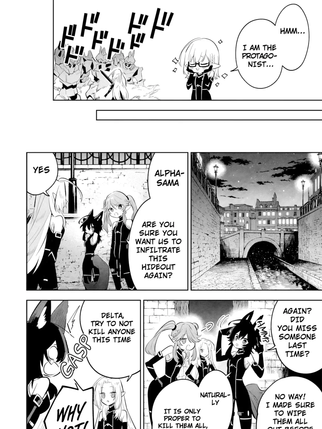 Kage no Jitsuryokusha ni Naritakute! Master of Garden ~Seven Yin Retsuden~ Chapter 13.3 page 2 - 