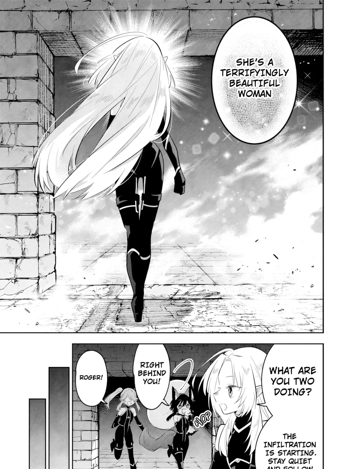 Kage no Jitsuryokusha ni Naritakute! Master of Garden ~Seven Yin Retsuden~ Chapter 13.3 page 12 - 