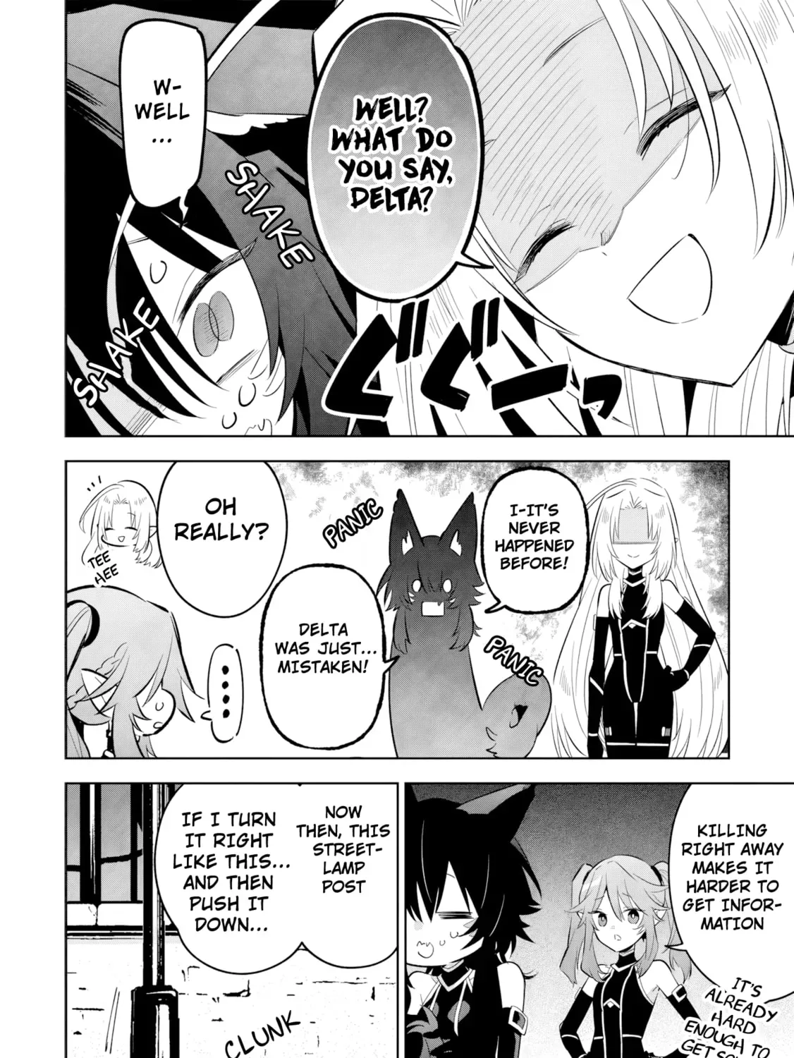Kage no Jitsuryokusha ni Naritakute! Master of Garden ~Seven Yin Retsuden~ Chapter 13.3 page 6 - 