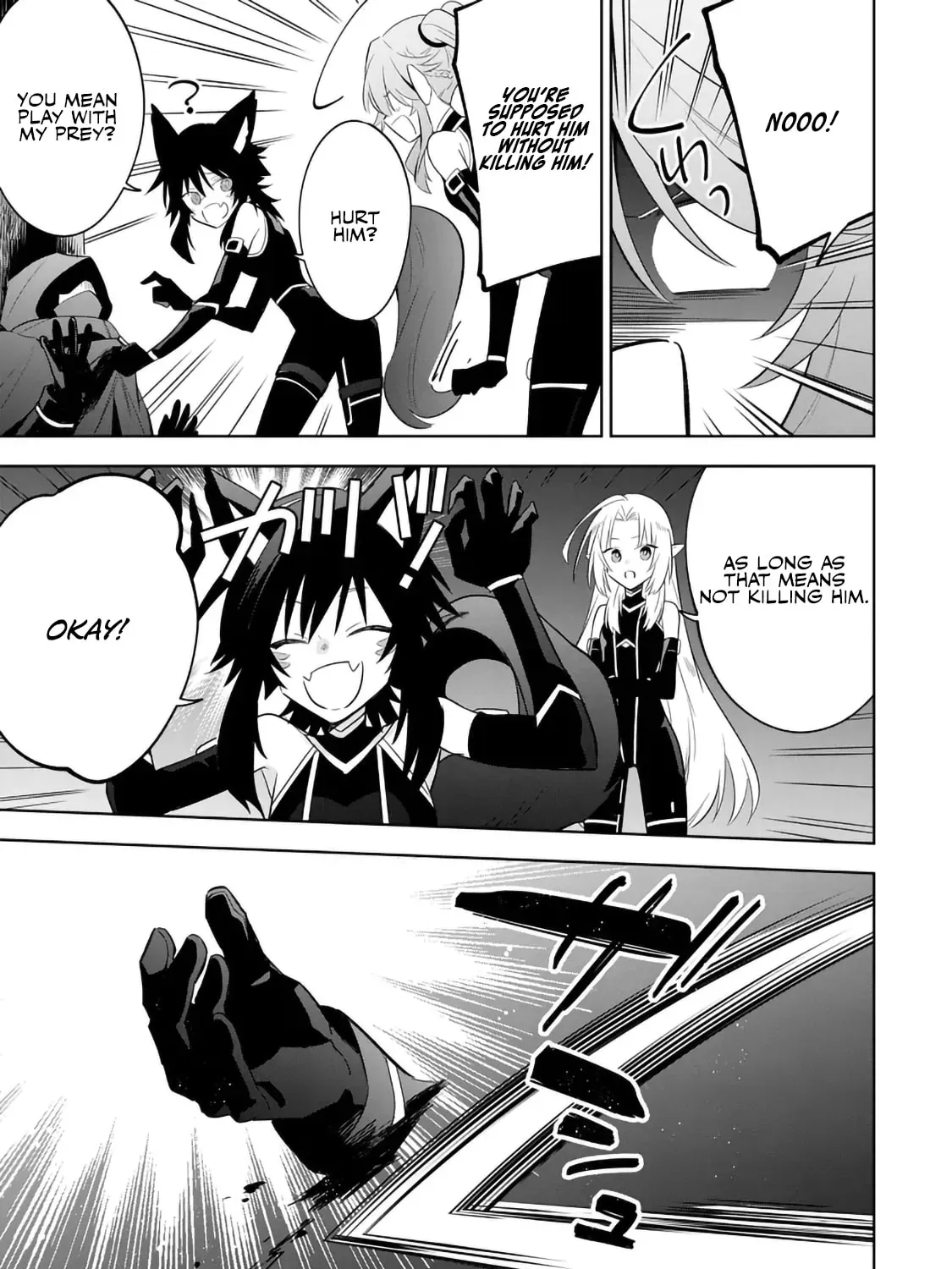 Kage no Jitsuryokusha ni Naritakute! Master of Garden ~Seven Yin Retsuden~ Chapter 14.1 page 25 - 