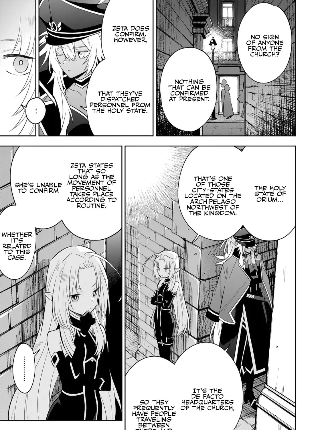 Kage no Jitsuryokusha ni Naritakute! Master of Garden ~Seven Yin Retsuden~ Chapter 14.1 page 5 - 