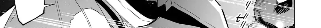 Kage no Jitsuryokusha ni Naritakute! Master of Garden ~Seven Yin Retsuden~ Chapter 14.2 page 14 - 