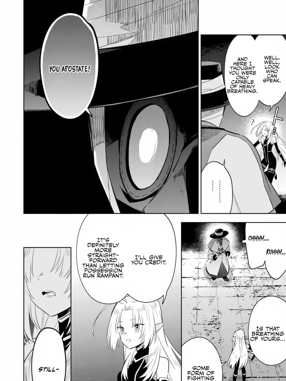 Kage no Jitsuryokusha ni Naritakute! Master of Garden ~Seven Yin Retsuden~ Chapter 14.2 page 15 - 