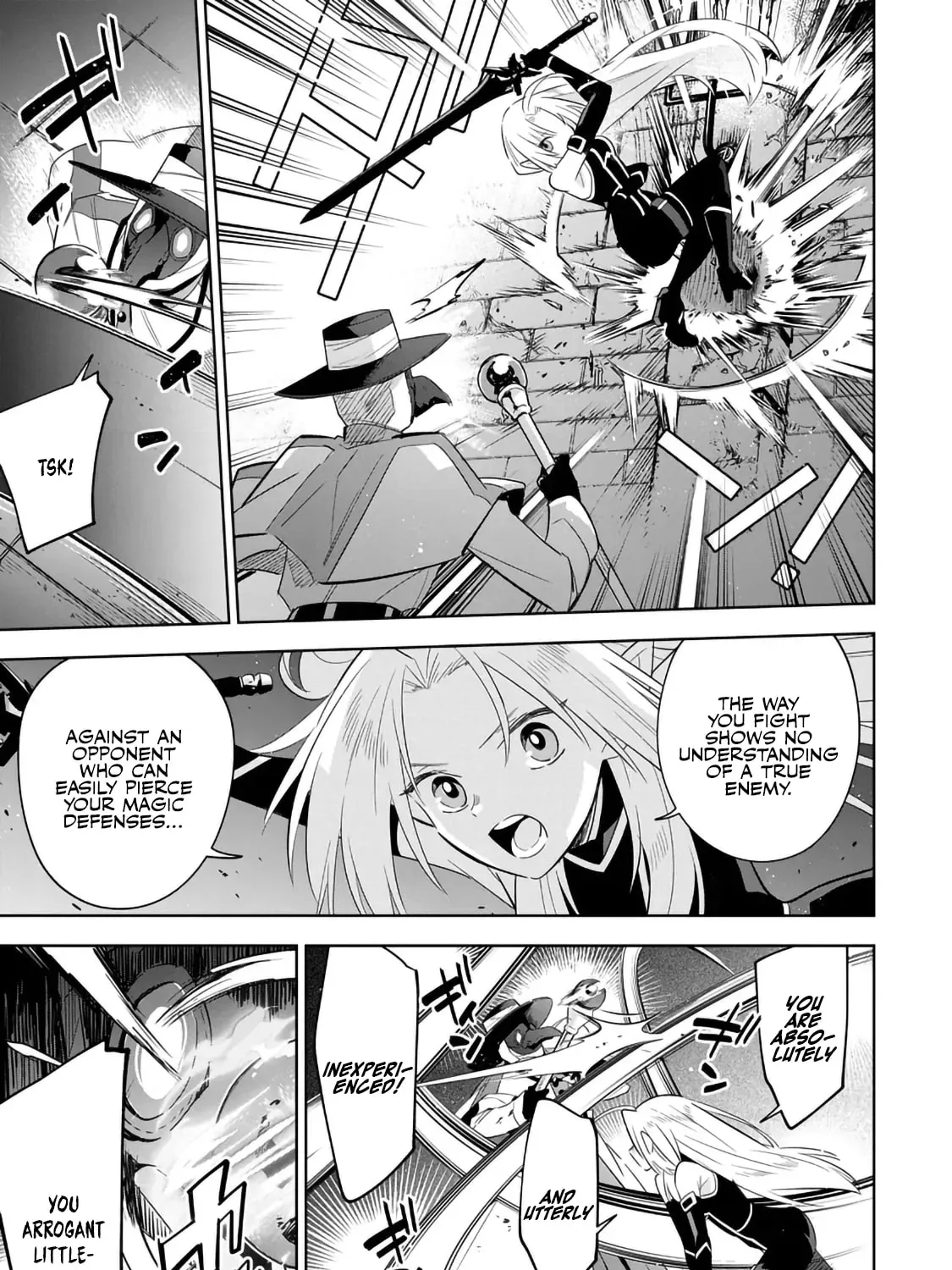 Kage no Jitsuryokusha ni Naritakute! Master of Garden ~Seven Yin Retsuden~ Chapter 14.2 page 17 - 