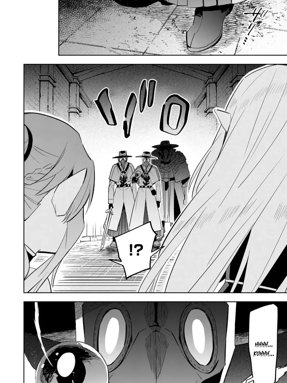 Kage no Jitsuryokusha ni Naritakute! Master of Garden ~Seven Yin Retsuden~ Chapter 14.2 page 7 - 