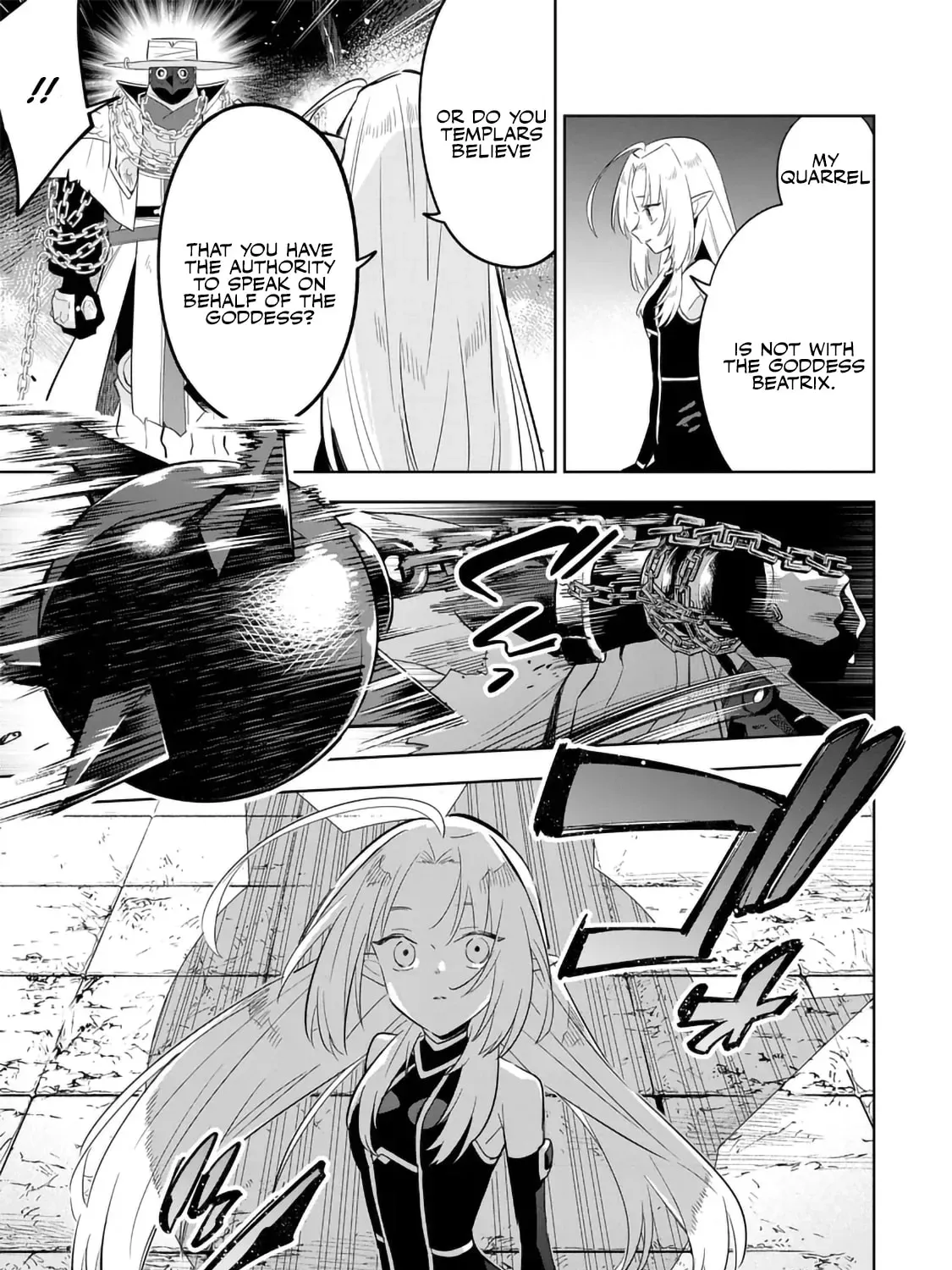 Kage no Jitsuryokusha ni Naritakute! Master of Garden ~Seven Yin Retsuden~ Chapter 15.1 page 17 - 