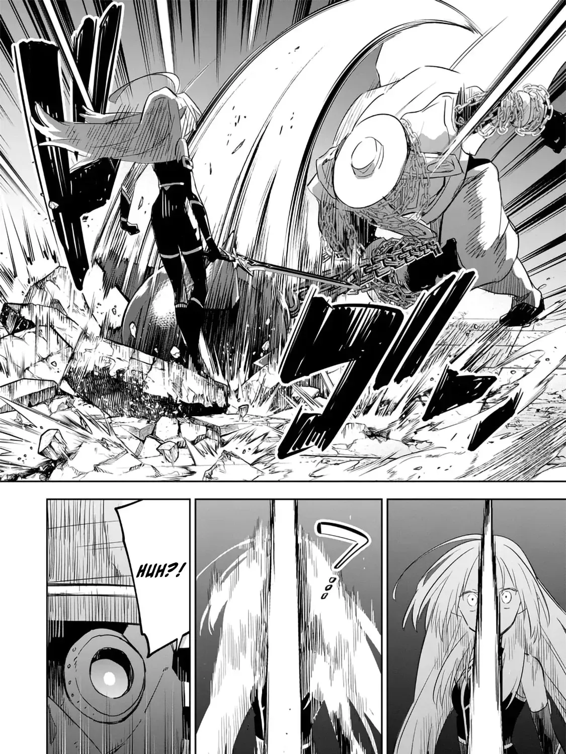 Kage no Jitsuryokusha ni Naritakute! Master of Garden ~Seven Yin Retsuden~ Chapter 15.2 page 1 - 