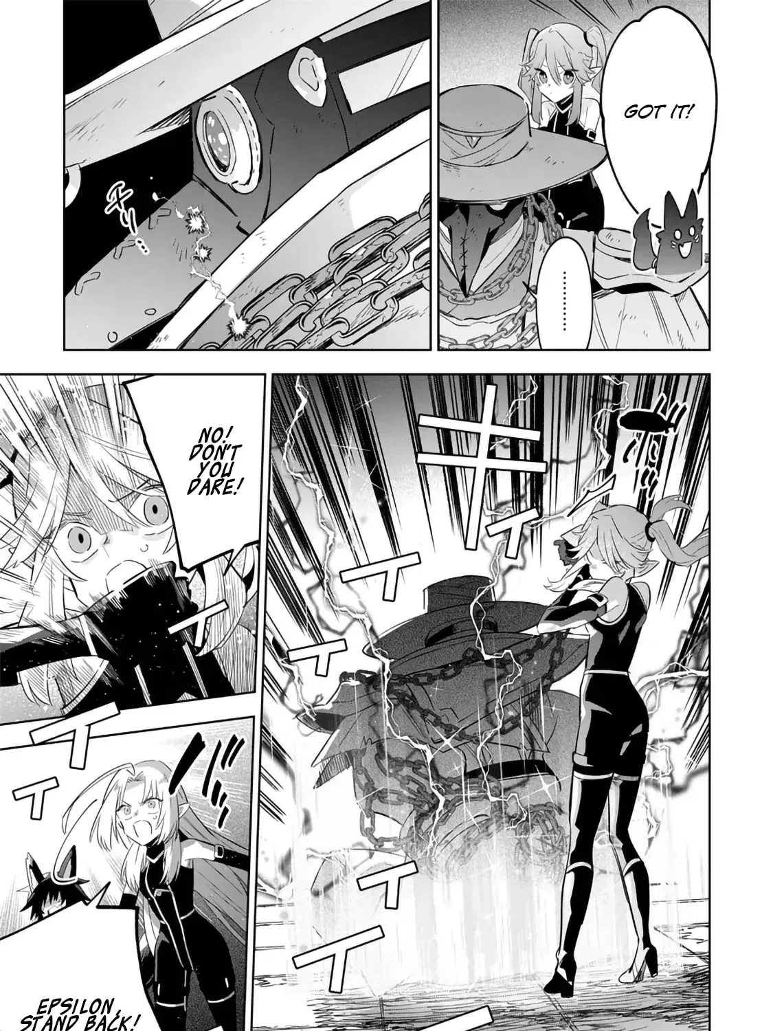 Kage no Jitsuryokusha ni Naritakute! Master of Garden ~Seven Yin Retsuden~ Chapter 15.2 page 11 - 