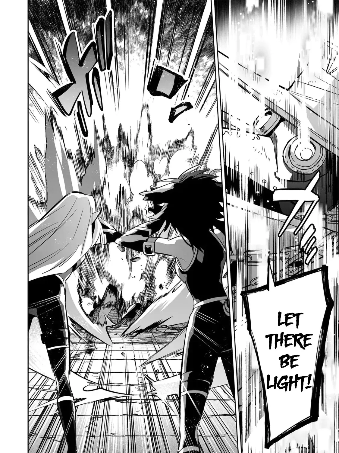 Kage no Jitsuryokusha ni Naritakute! Master of Garden ~Seven Yin Retsuden~ Chapter 15.2 page 13 - 