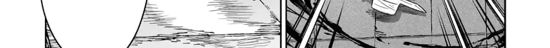 Kage no Jitsuryokusha ni Naritakute! Master of Garden ~Seven Yin Retsuden~ Chapter 15.2 page 8 - 