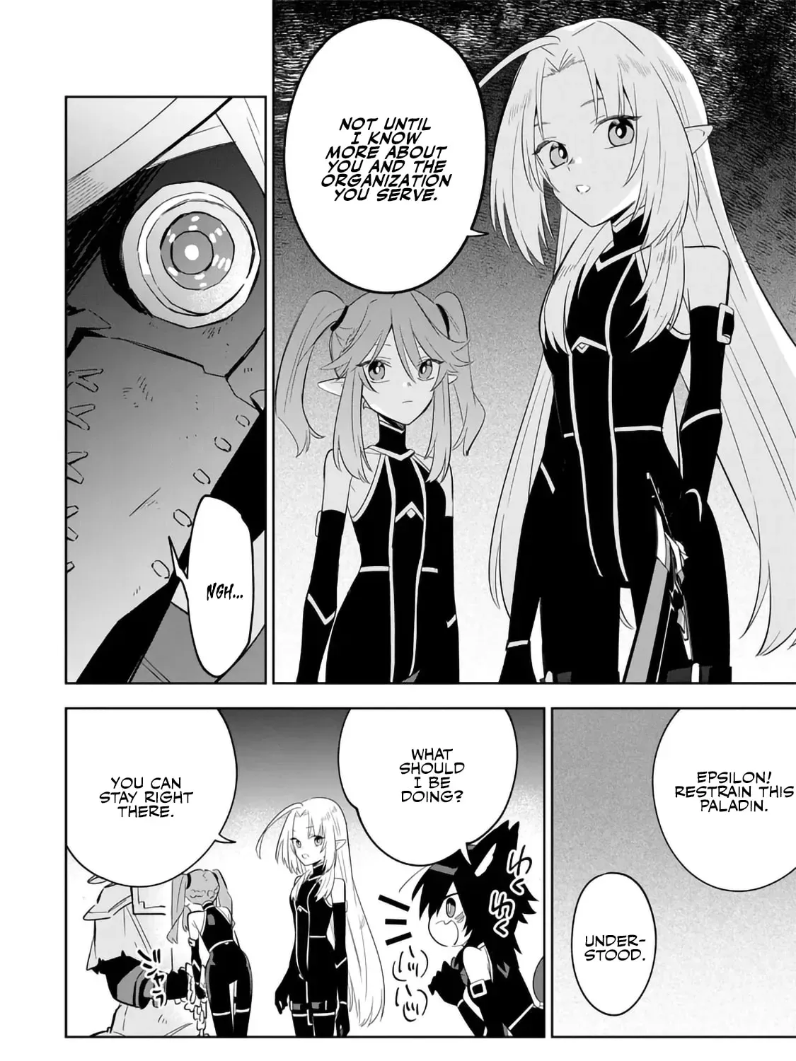 Kage no Jitsuryokusha ni Naritakute! Master of Garden ~Seven Yin Retsuden~ Chapter 15.2 page 9 - 
