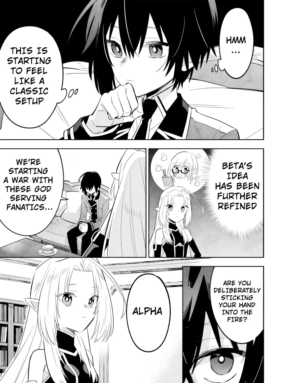 Kage no Jitsuryokusha ni Naritakute! Master of Garden ~Seven Yin Retsuden~ Chapter 15.3 page 10 - 